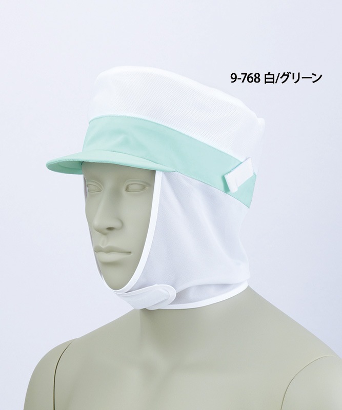 ��å����ŷ˹�Ҥ�����[�˽�����][�������֥������]��9-76