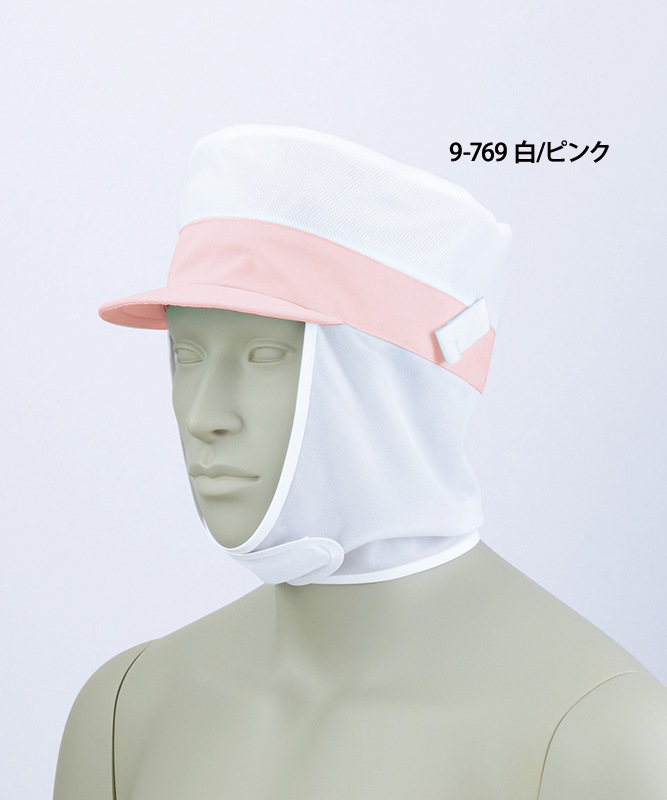 ��å����ŷ˹�Ҥ�����[�˽�����][�������֥������]��9-76