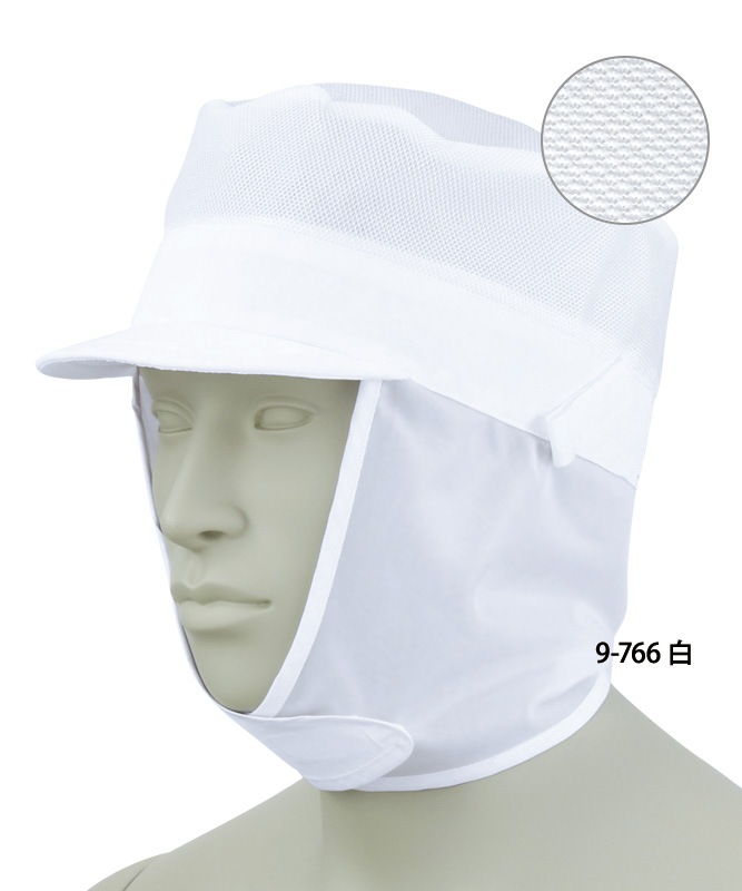 ��å����ŷ˹�Ҥ�����[�˽�����][�������֥������]��9-76