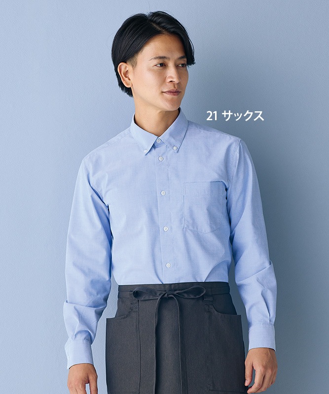 �ɥ饤���å��������Ĺµ[�˽�����][�������֥������]��SS009