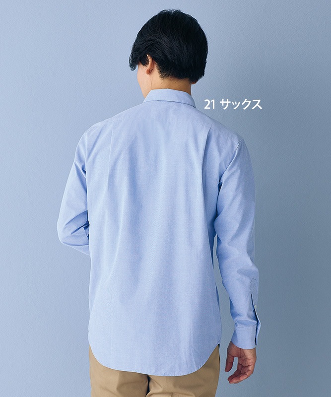 �ɥ饤���å��������Ĺµ[�˽�����][�������֥������]��SS009
