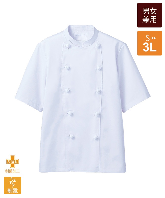 ����ñ��ĥ��륳�å�������Ⱦµ(µ���ͥå���)[�˽�����][�������֥������]��6-722