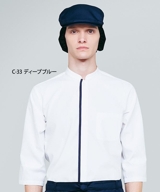 ���å�����ļ�ʬµ(µ���ͥå���)[�˽�����][���ȥ�����]��AS8513