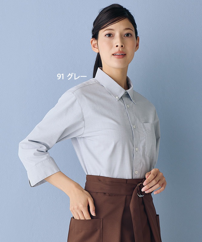�ɥ饤���å�������ļ�ʬµ[�˽�����][�������֥������]��SS010