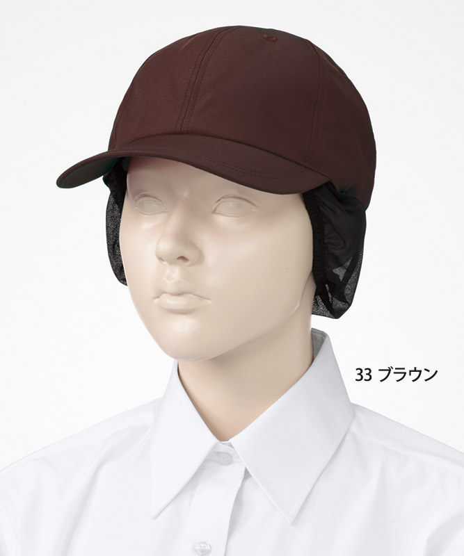 ͥåդå[KAZEN]APK473