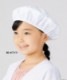 뿩˹(2)[KAZEN]KZN392