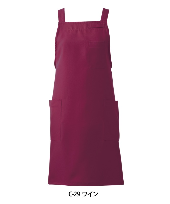 ツイルエプロン[チトセ製品] T7500 | 飲食店制服・フード