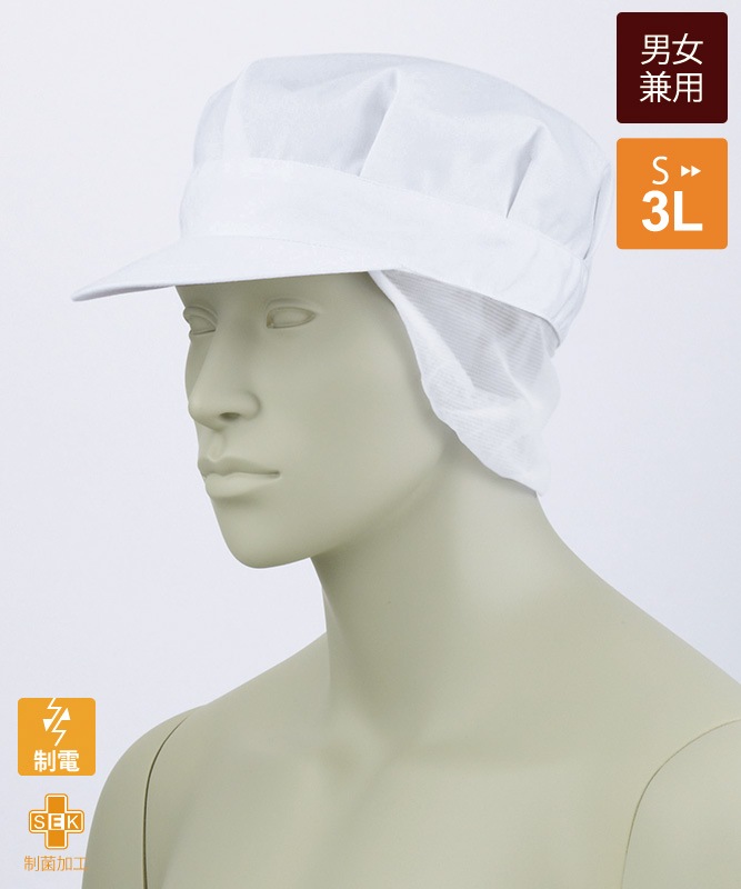 Ȭ��˹�Ҥ�����[�˽�����][�������֥������]��9-806