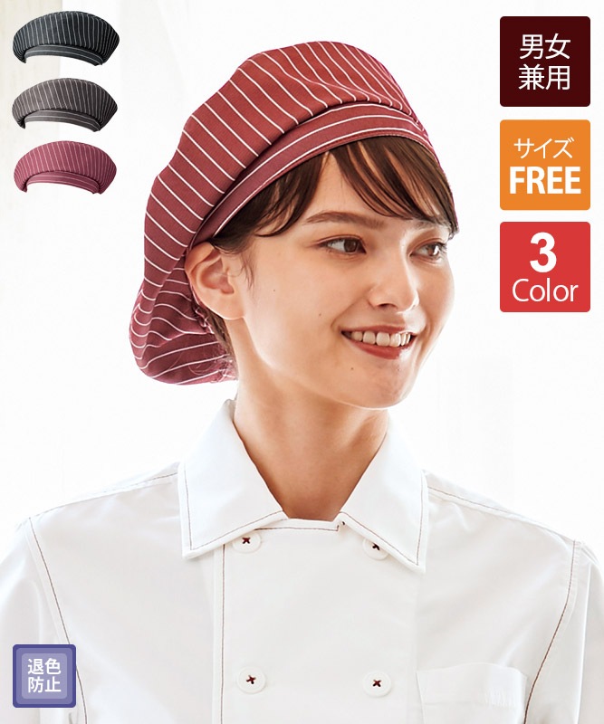 �٥졼˹(���ȥ饤��)[KAZEN����]��APK483-S