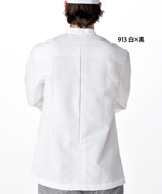 ����ñ��ĥ��륳�å�������Ĺµ[�˽�����][�������֥������]��6-913