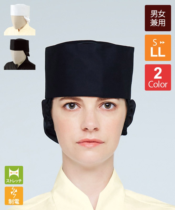 ��˹��(�ͥå���)[�˽�����][���ȥ�����]��AS8519