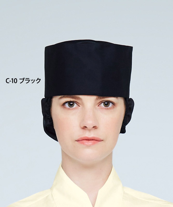 ��˹��(�ͥå���)[�˽�����][���ȥ�����]��AS8519