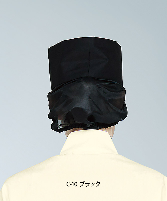 ��˹��(�ͥå���)[�˽�����][���ȥ�����]��AS8519