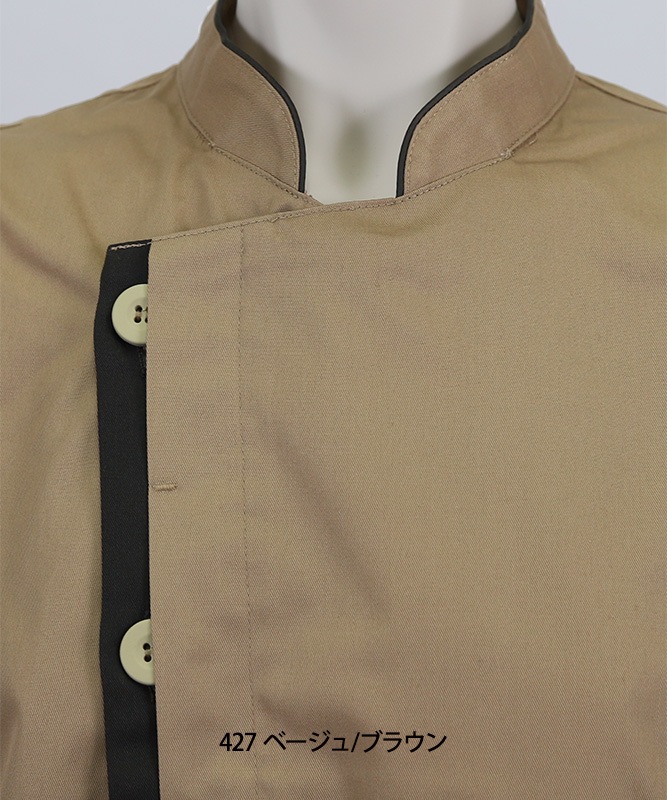 åȼʬµ(µͥå)[˽][֥]6-42