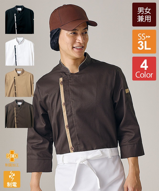 åȼʬµ(µͥå)[˽][֥]6-42