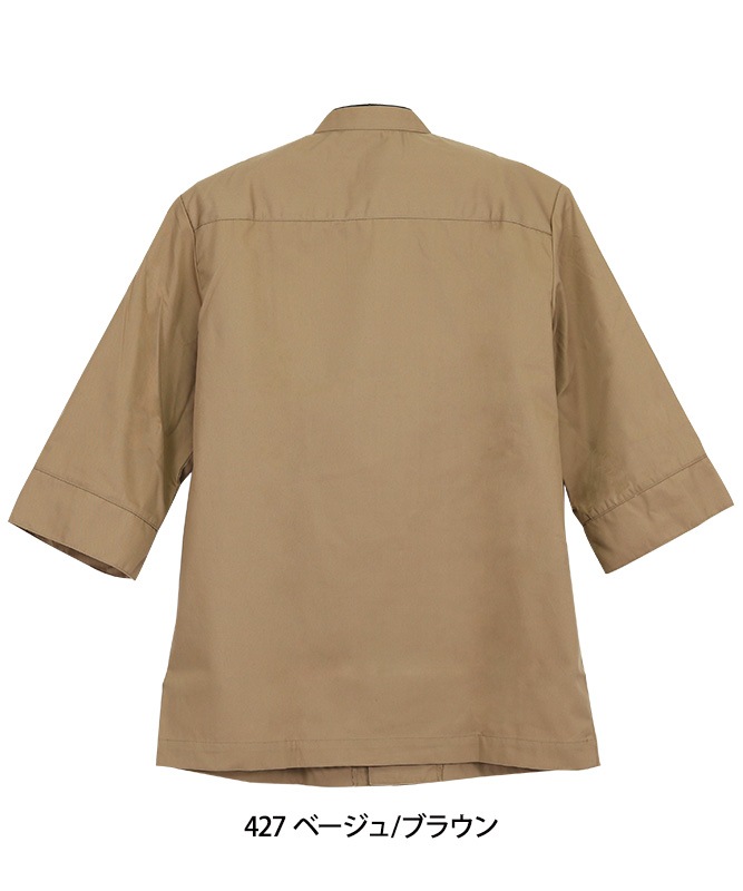 åȼʬµ(µͥå)[˽][֥]6-42