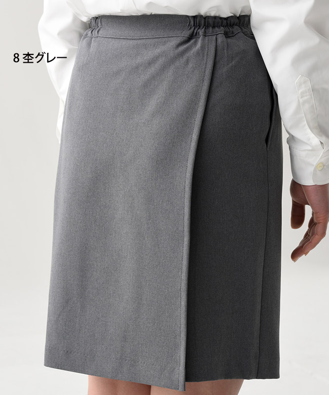 ラップキュロットスカート[女性用][セブンユニフォーム製品