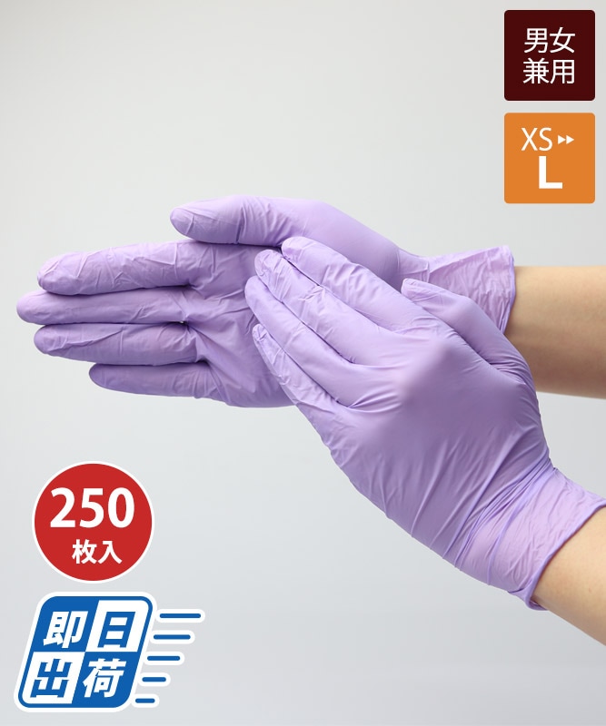 륭å˥ȥ륰֥ѥե꡼(250Բľ)[medicom] JN131172