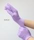 륭å˥ȥ륰֥ѥե꡼(250Բľ)[medicom]JN131172