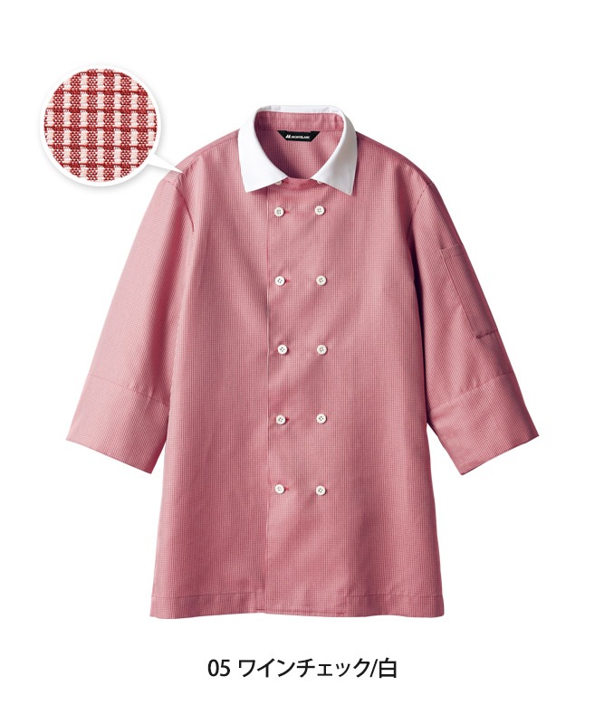 ����ļ�ʬµ(µ���ͥå���)[�˽�����][�������֥������]��WC2631