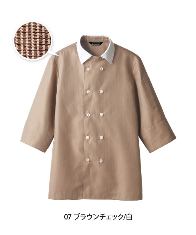 ����ļ�ʬµ(µ���ͥå���)[�˽�����][�������֥������]��WC2631