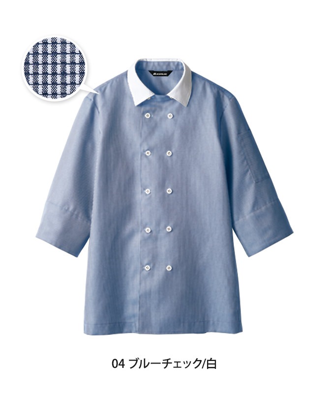 ����ļ�ʬµ(µ���ͥå���)[�˽�����][�������֥������]��WC2631