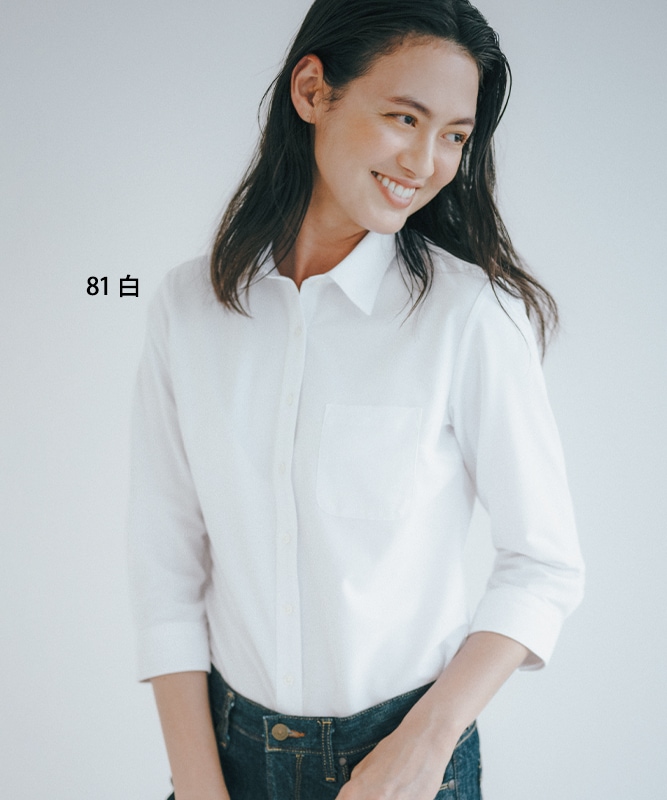 ニットシャツ七分袖[女子][ボストン商会製品] 24244｜飲食店制服