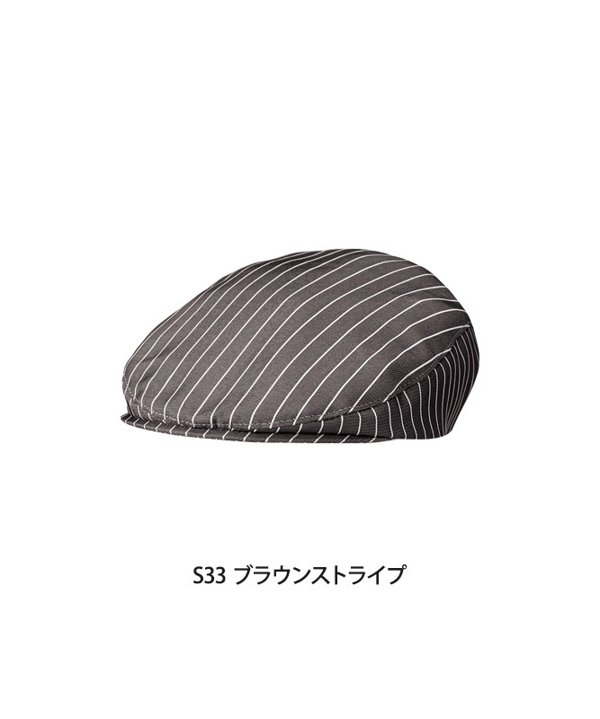 ϥ(ȥ饤)[KAZEN]APK485-S