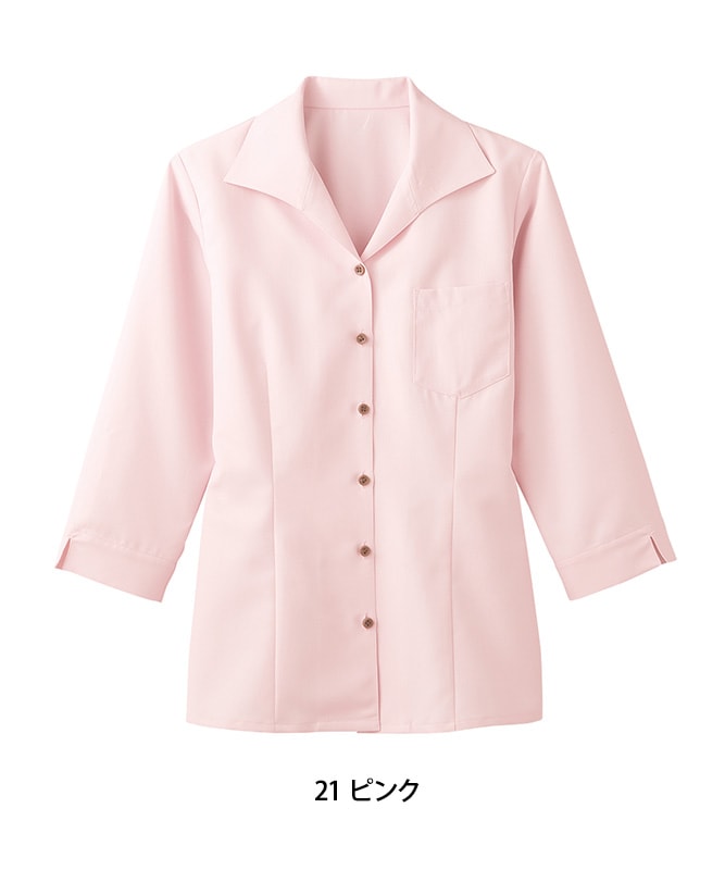 イタリアンカラーシャツ七分袖[女子][ボストン商会製品] 34208｜飲食店