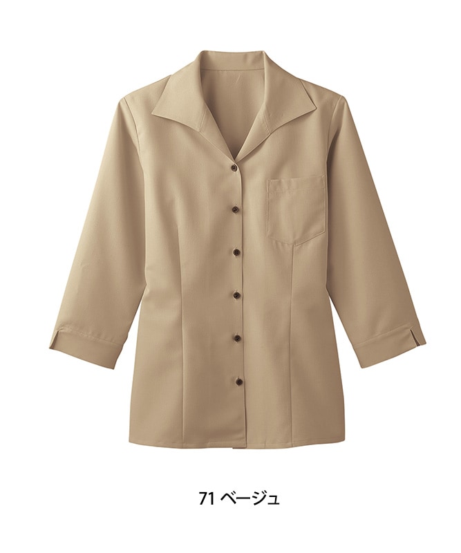 イタリアンカラーシャツ七分袖[女子][ボストン商会製品] 34208｜飲食店