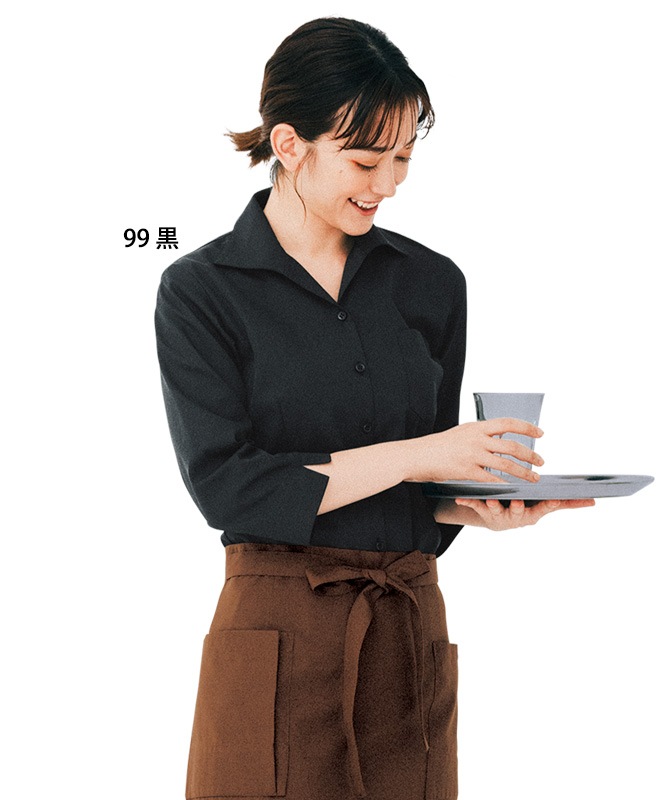 イタリアンカラーシャツ七分袖[女子][ボストン商会製品] 34208｜飲食店