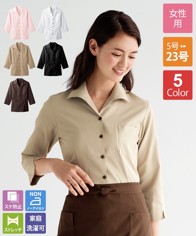 �����ꥢ�󥫥顼����ļ�ʬµ[����][�ܥ��ȥ󾦲�����]��34208