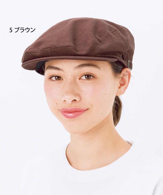 Leeハンチング[男女兼用][ボンマックス製品] LCA99002 | 飲食店