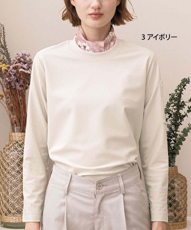 クルーネックニットシャツ長袖[男女兼用][セブンユニフォーム製品