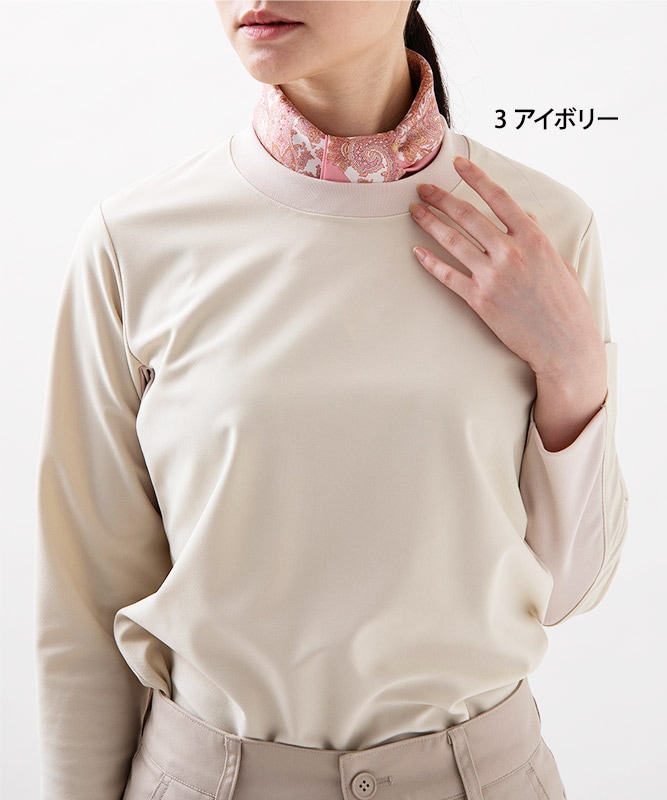 クルーネックニットシャツ長袖[男女兼用][セブンユニフォーム製品