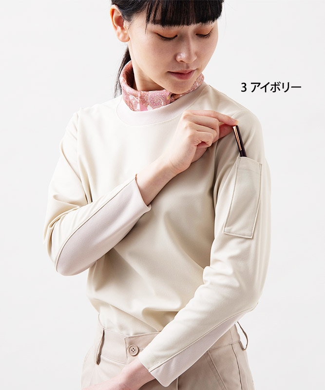 クルーネックニットシャツ長袖[男女兼用][セブンユニフォーム製品