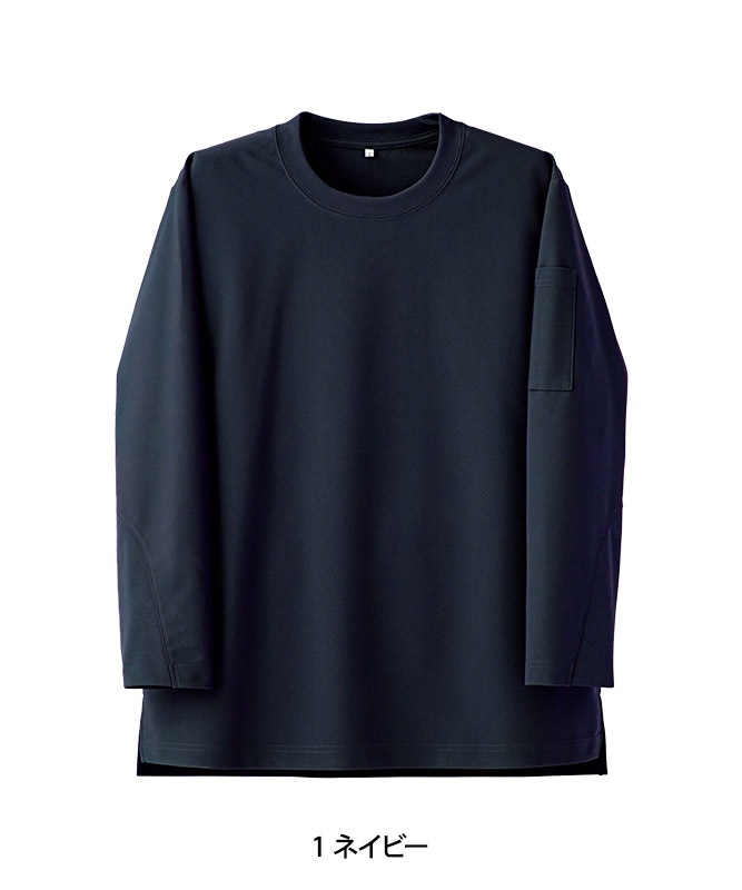 クルーネックニットシャツ長袖[男女兼用][セブンユニフォーム製品