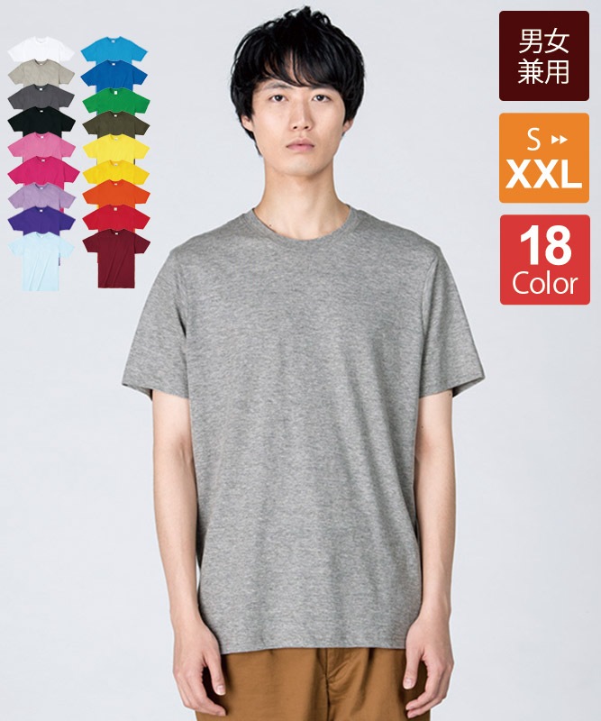 �饤�ȥ�������T�����Ⱦµ(4.0����)[�˽�����][�ȥॹ����]��00083-BBT