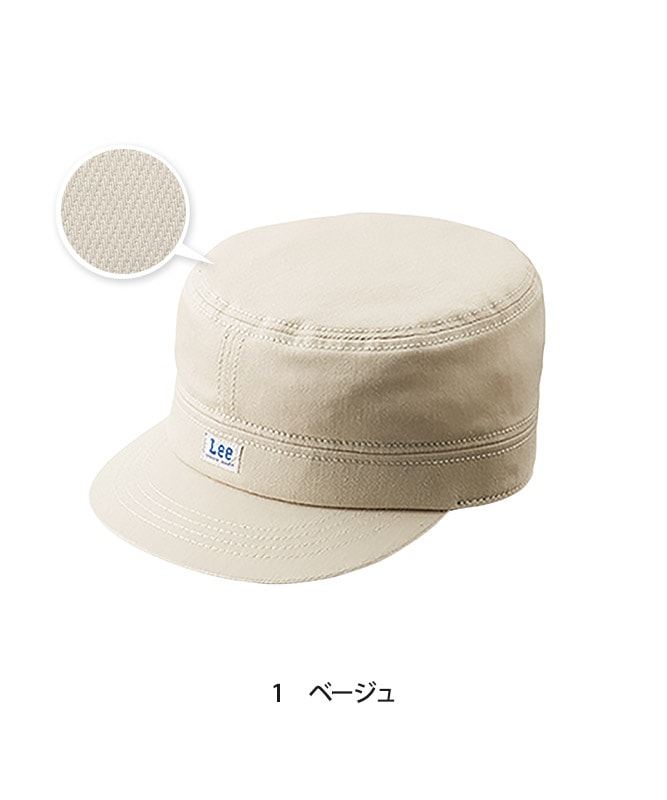 maru　ファンキャップ１点レッグウォーマー１点 113356260.jpg?cmsp_timestamp=