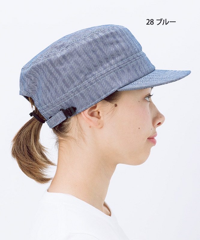 Leeワークキャップ[男女兼用][ボンマックス製品] LCA99003｜飲食店制服