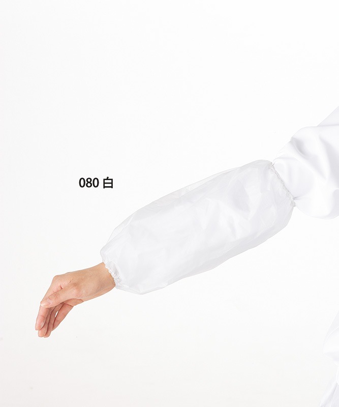 ५С(12Բľ)[˽][֥]9-080