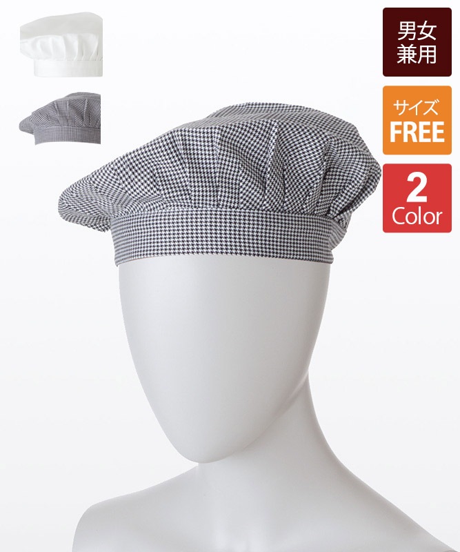 ���å��٥졼˹[�˽�����][�������֥������]��9-89