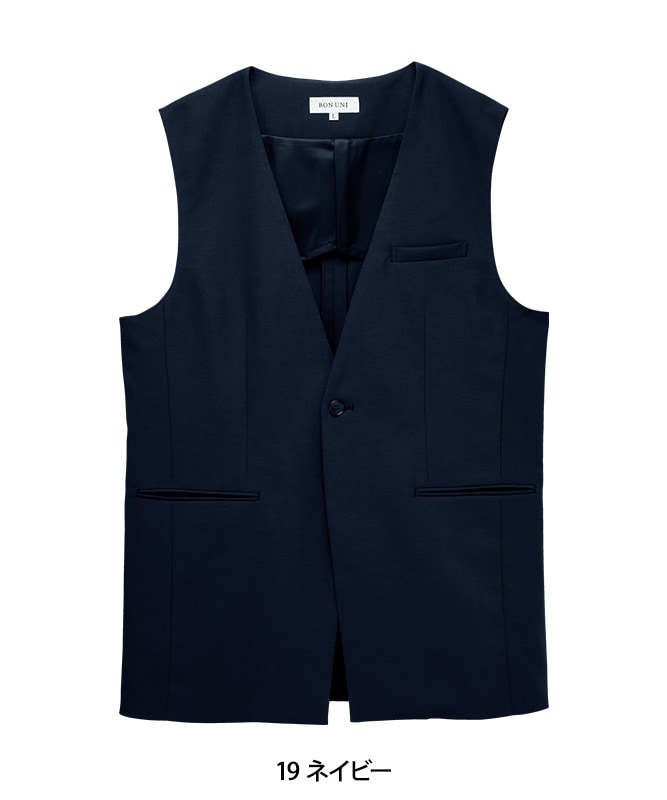 ロングベスト[男女兼用][ボストン商会製品] 15305｜飲食店制服・フード