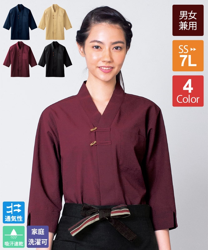 ��������ļ�ʬµ[�˽�����][�ܥ��ȥ󾦲�����]��44304