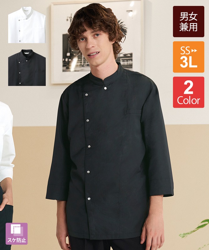 �إ��ܥ󥳥å�����ļ�ʬµ[�˽�����][���ȥ�����]��AS7704