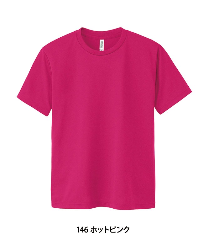 �ɥ饤T�����Ⱦµ(4.4����)[�˽�����][�ȥॹ����]��00300-ACT