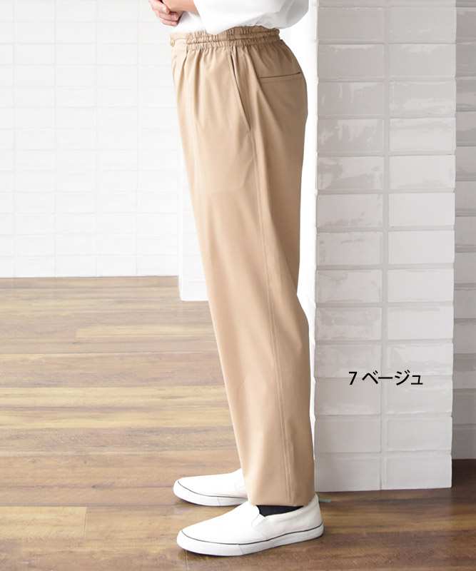 �ѥ��(�����ࡦɳ��)[�˽�����][���֥��˥ե���������]��UL7719