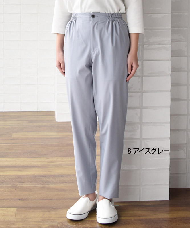 パンツ(総ゴム・紐入)[男女兼用][セブンユニフォーム製品] UL7719