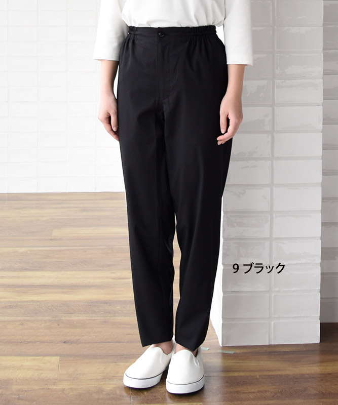 パンツ(総ゴム・紐入)[男女兼用][セブンユニフォーム製品] UL7719