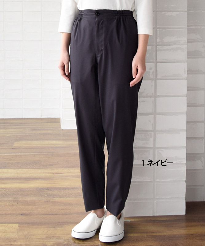 パンツ(総ゴム・紐入)[男女兼用][セブンユニフォーム製品] UL7719
